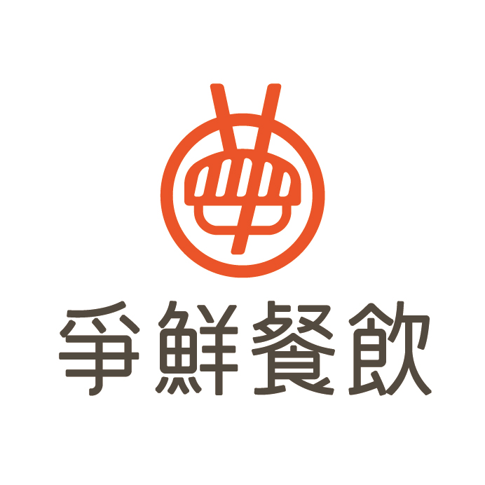 爭鮮股份有限公司 LOGO